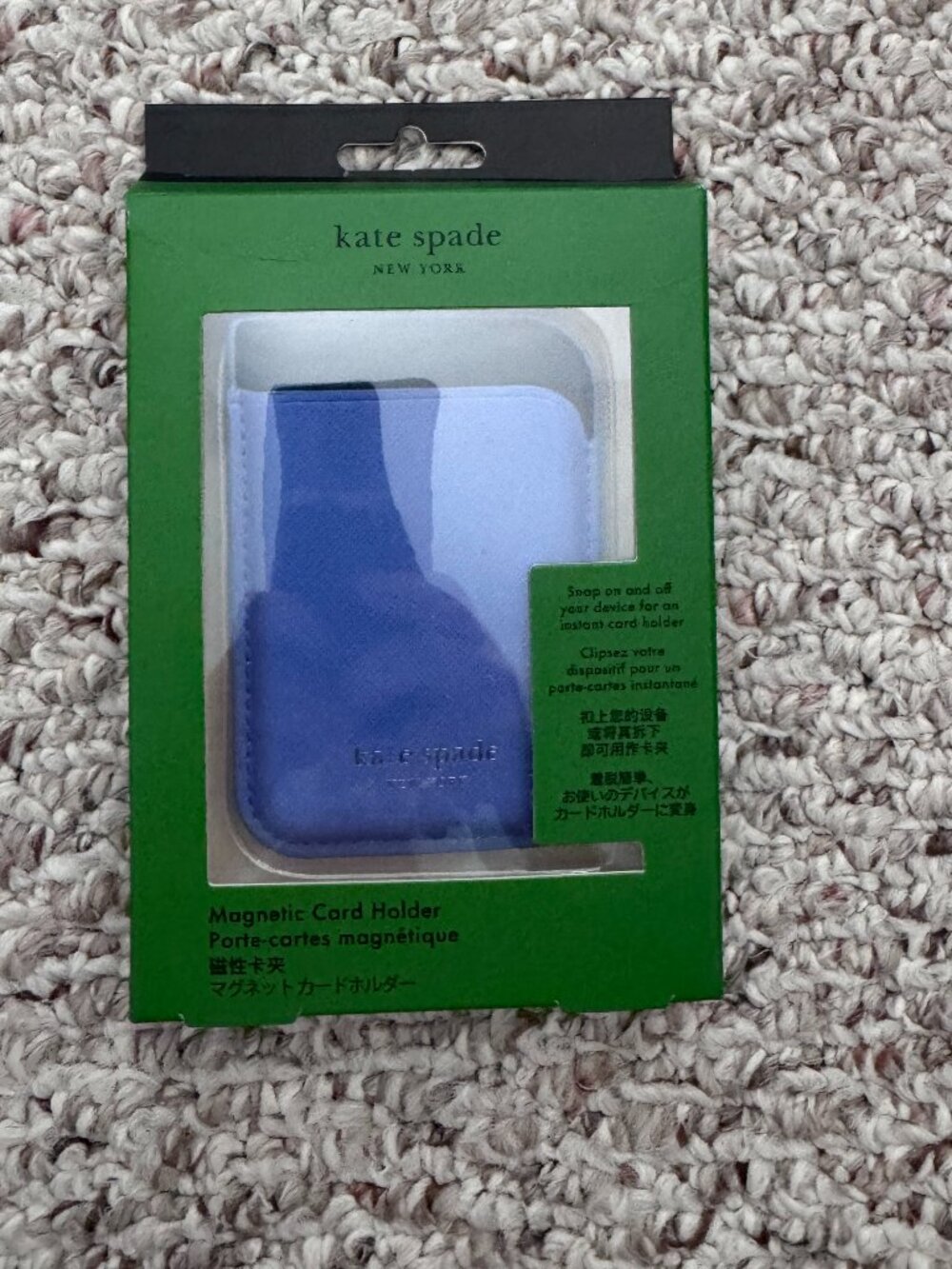 Kate Spade Magnetic Phone Card Holder